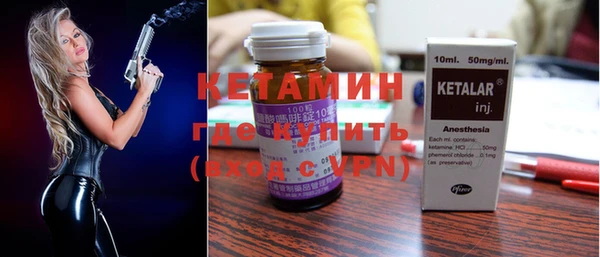 метадон Алзамай