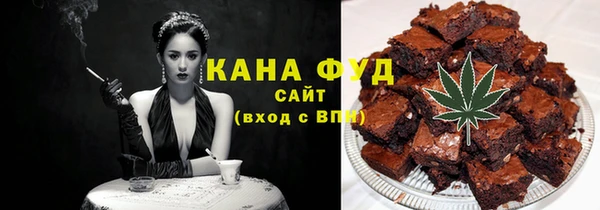 метадон Алзамай