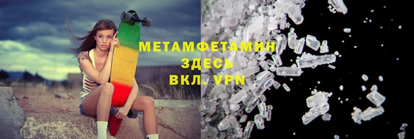2c-b Алексеевка