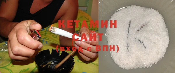 бутират Алексин
