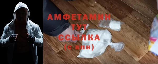 метадон Алзамай