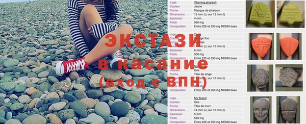 2c-b Алексеевка