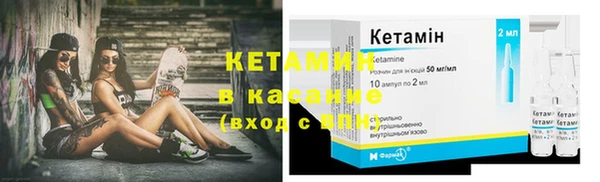 2c-b Алексеевка