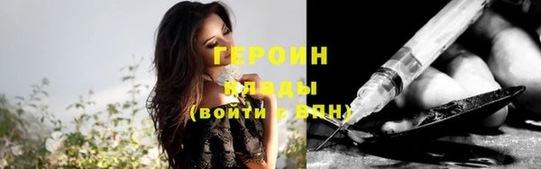 метадон Алзамай