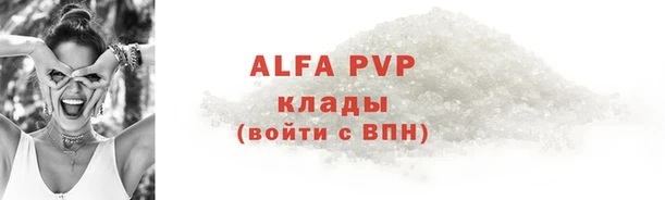 хмурый Остров