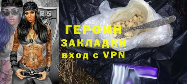 дживик Осташков