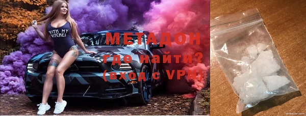 2c-b Алексеевка