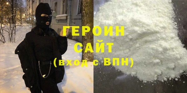 2c-b Алексеевка