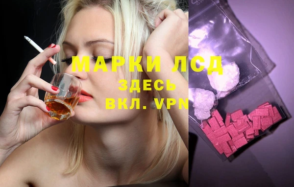 2c-b Алексеевка