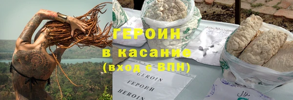 метадон Алзамай